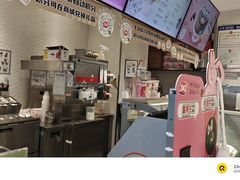 -DQ·蛋糕·冰淇淋(绿宝店)