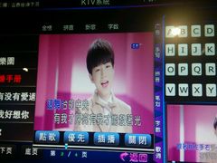-百威KTV(恒福路店)
