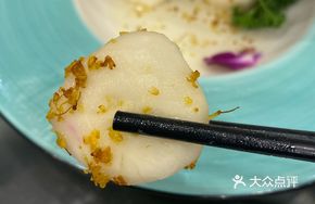 Cold Plate Osmanthus Water Chestnuts