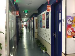 -昂立青少儿成长中心(宝山万达校区)