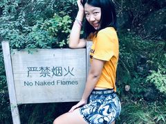 -孤山寨风景区