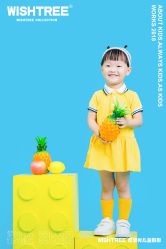 -愿望树儿童摄影(699文创店)