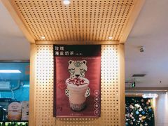 -青瓷火锅料理(西单大悦城店)