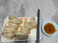 -小姜锅贴(凤凰街店)