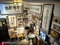 -郑厨私房菜