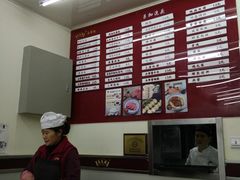 -吴茂兴本帮面(百色路店)