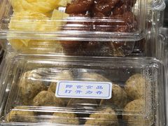 -护国寺小吃(中关村店)