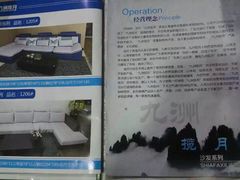 -星皖工长俱乐部·老房装修