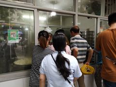 -洪记江鹰包行总店