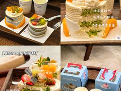 -山与蓝·轻糖鲜果蛋糕(勒泰店)