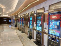 -英皇电影城(英皇集团中心IMAX店)