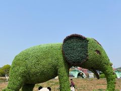 -云幽谷旅游区