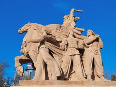 -中国农业博物馆