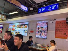 -川正旺江湖菜(三元桥店)