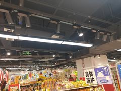 -好特卖HotMaxx(杭州滨江宝龙城店)