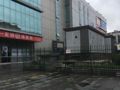 -凯德广场(金牛店)