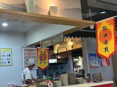 -吾悦广场(渭南店)