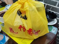 -民信老铺(人民路店)