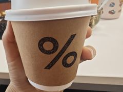 -% Arabica阿拉比卡咖啡(前滩太古里店)