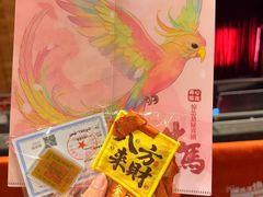 -虹桥艺术中心