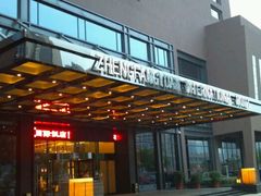 郑州正方元锦江国际酒店-郑州正方元国际酒店