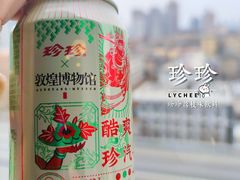 -盒马鲜生(杨高南路店)