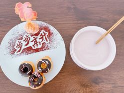 -东方爱堡国际母婴会所(廊坊首店广阳店)