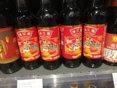 -Olé精品超市(海上世界店)