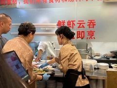 -丽的面家(多宝路店)