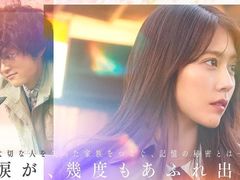 -学习谷日语培训日本留学·多语种外语教学(海淀人大分部)