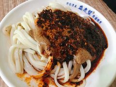 -清真盛志望麻酱酿皮·非遗老字号
