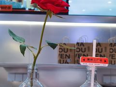 -喧闹·东方大气茶(鹅岭二厂店)