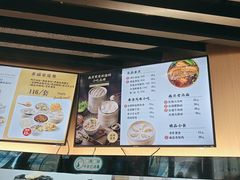 -鸡鸣汤包(红山动物园店)