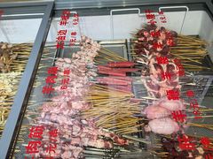 -有蚝有翅烧烤大排档·宵夜(右安门店)