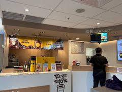 -麦当劳(药谷大道店)