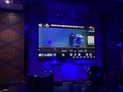 -欢乐迪KTV(观音桥未来国际店)