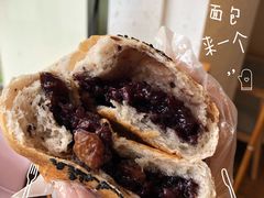 -那家面包房(珠江路店)