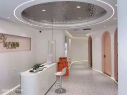 -苗方清颜痘肌研究所