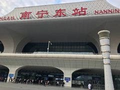 -南宁东站