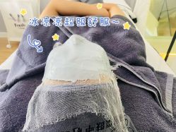 -Younger Skin·科技氧肤中心