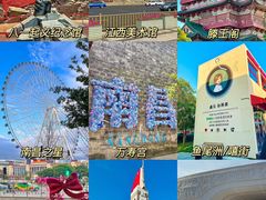 -观宴·品质赣菜(高新大道店)