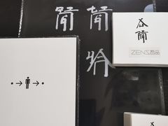 -今日艺术汇书店