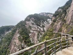 -三清山风景名胜区