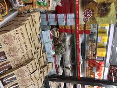 -北京稻香村(白纸坊店)