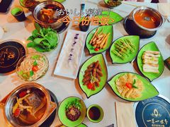 -一叶一世界·素食餐厅(锦华万达店)