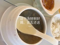 -香港深井掂檔烧鹅茶餐厅(海韵城店)