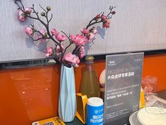 -蜀湘情特色烤鱼川湘菜(龙湖北京大兴天街店)