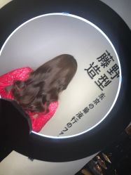 -藤野造型·专业烫染店