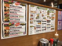 -味乃家 本店