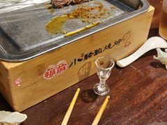 -福苗小骆驼烧烤(大唐不夜城店)